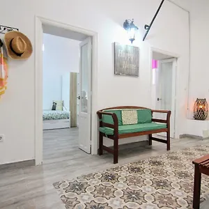 Apartamento Apartamento La Bendición De Manuela España